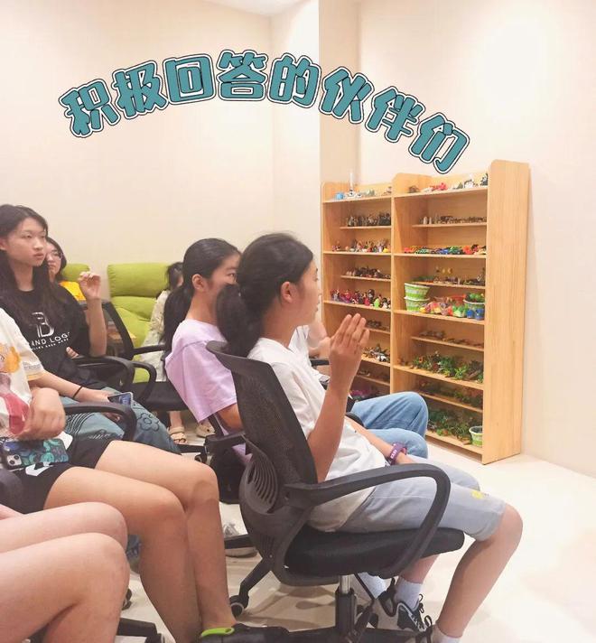 万万没想到管家婆一码一肖最准资料最完整,13 名孩子齐聚，探索心灵与青春，你真的了解自己吗？  第3张