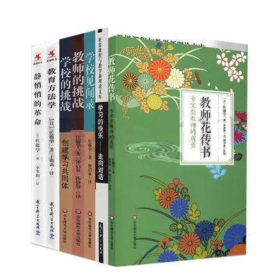 重要意义(澳门2023全年免费资料大全)暑假攻略：北京校长、特级教师推荐的这些书，你读了吗？  第6张