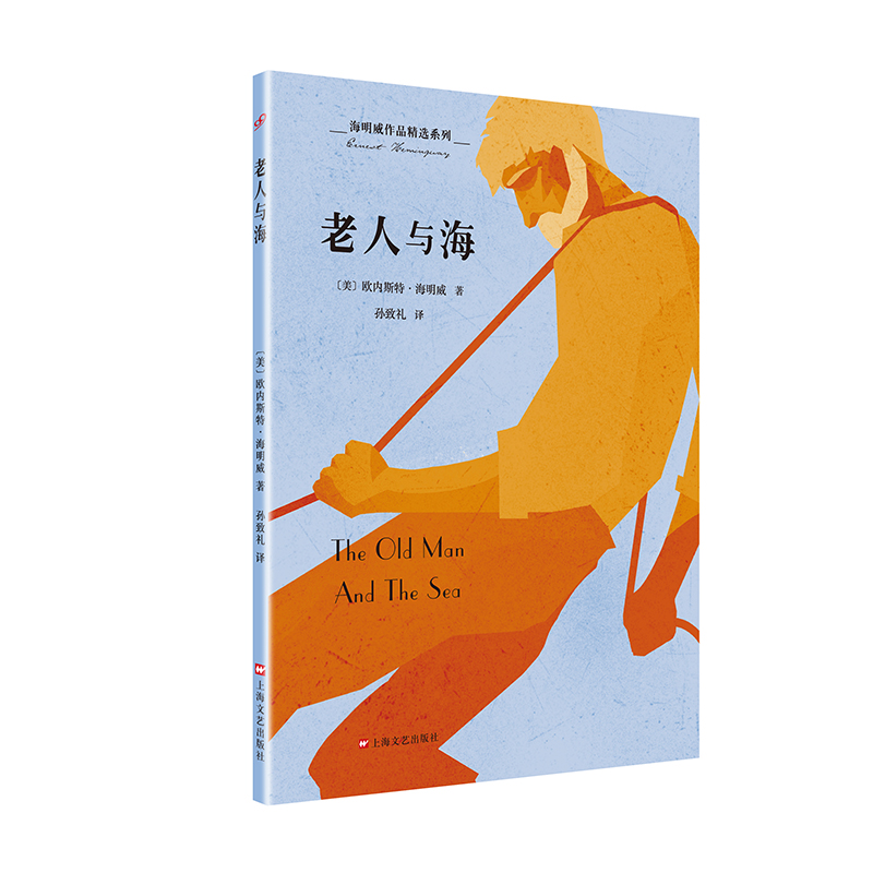 2023年管家婆一肖一玛中特,纪念契诃夫逝世 120 周年，上海译文社推出戏剧全集，带你领略时代的痛与希望  第2张