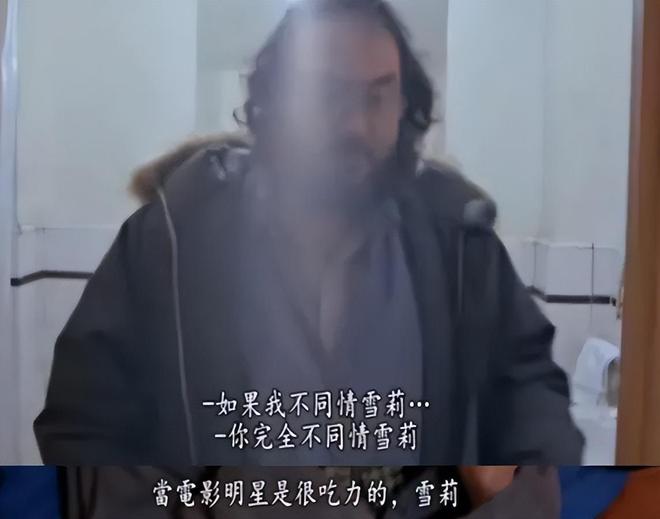 阐明今晚特马码,闪灵女主去世！她的恐怖形象为何成为经典？  第17张