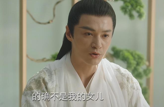 阐明(天下彩 免费 资料)长相思 2热播，剧情虐心，演员演技精湛，你还不看？