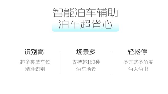 实践策略2023年澳门最新资料,仅需 520 元！深蓝 S07 开启先享抢订，免费送价值 2399 元隔热膜，还搭载华为智驾