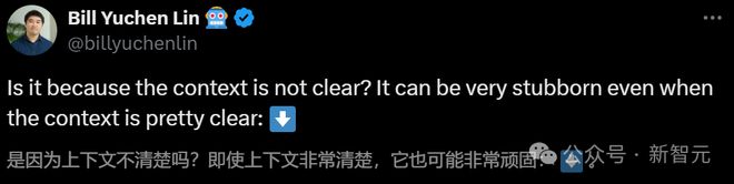 常见误区(澳门一肖一码100%期期精准)13.8 和 13.11 哪个大？这个问题竟难倒人类和 AI