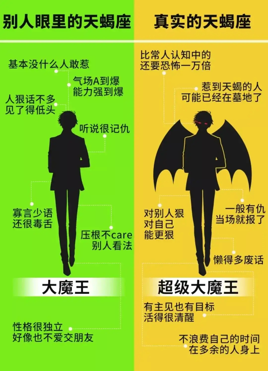 后汉书里的治学趣事，你知道多少？  第1张