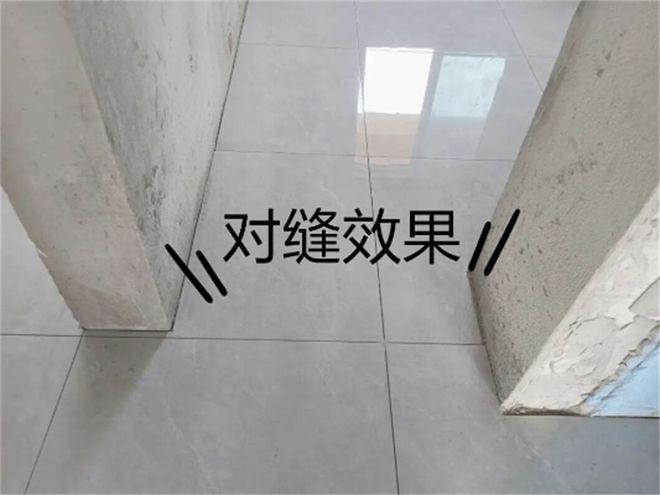 讨论澳门2023年精准资料大全,装修工人为省事偷工减料，竟说出这些鬼话  第5张