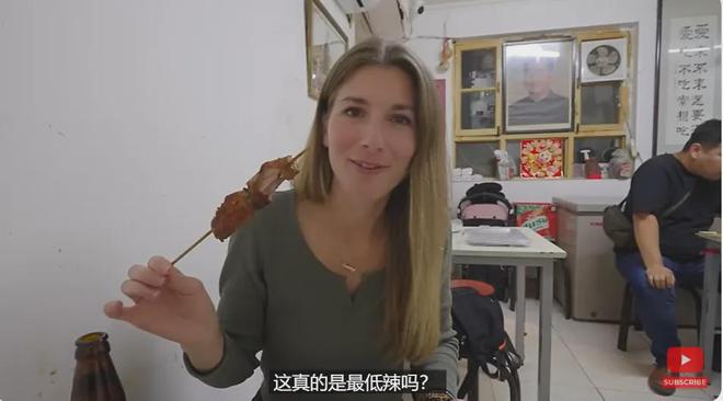 发展综述(新澳精准资料免费提供网站有哪些)老外来华旅游竟如此忐忑，144 小时过境签背后的故事  第19张