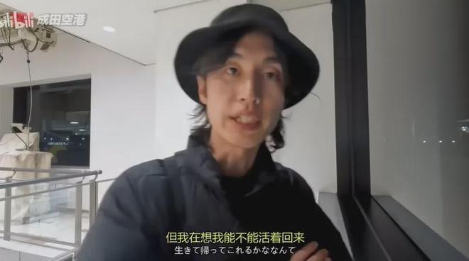 发展综述(新澳精准资料免费提供网站有哪些)老外来华旅游竟如此忐忑，144 小时过境签背后的故事