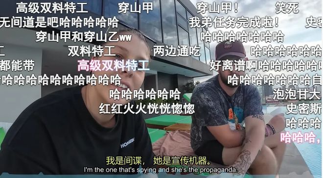 发展综述(新澳精准资料免费提供网站有哪些)老外来华旅游竟如此忐忑，144 小时过境签背后的故事  第28张