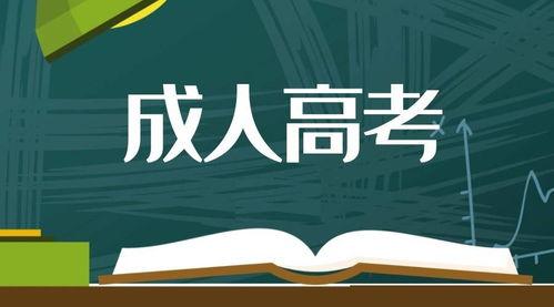 选择热门专业等于更顺利的人生？四位毕业生的故事给你答案