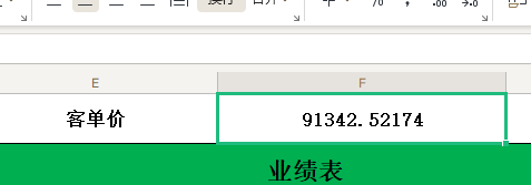 迈巴赫 系统介绍(管家婆2024今晚开特兔费资料)奔驰改装价格竟然如此亲民  第1张