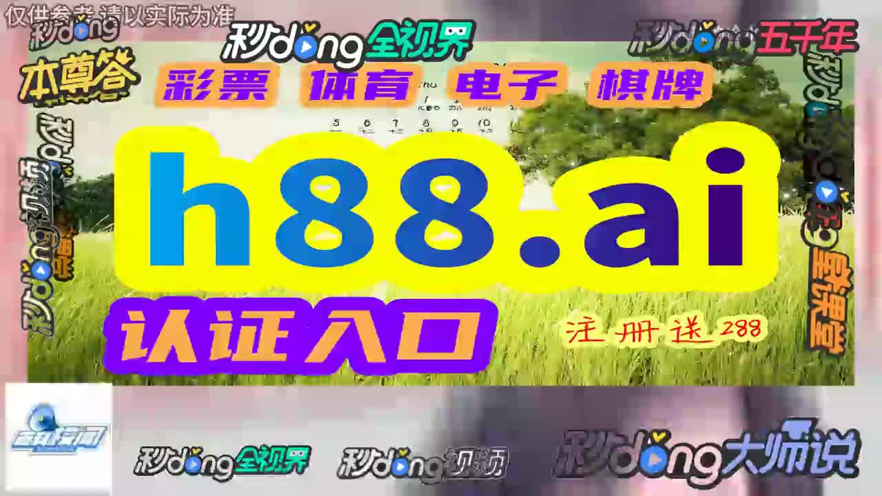 实践研究2024澳门天天六开彩免费资料,五年未见，昔日的玫瑰公主为何变得如此萎靡？  第1张