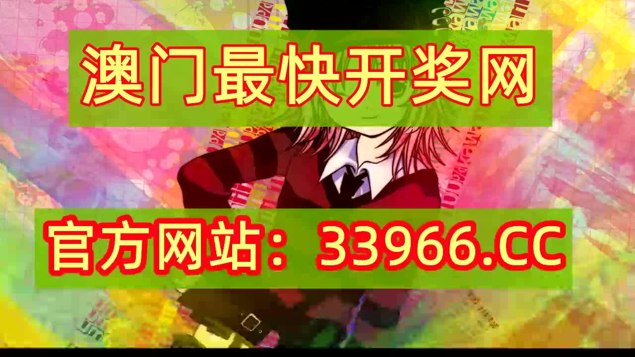 2022澳门今晚开特马,远离这 2 类人，否则你将深陷痛苦  第1张