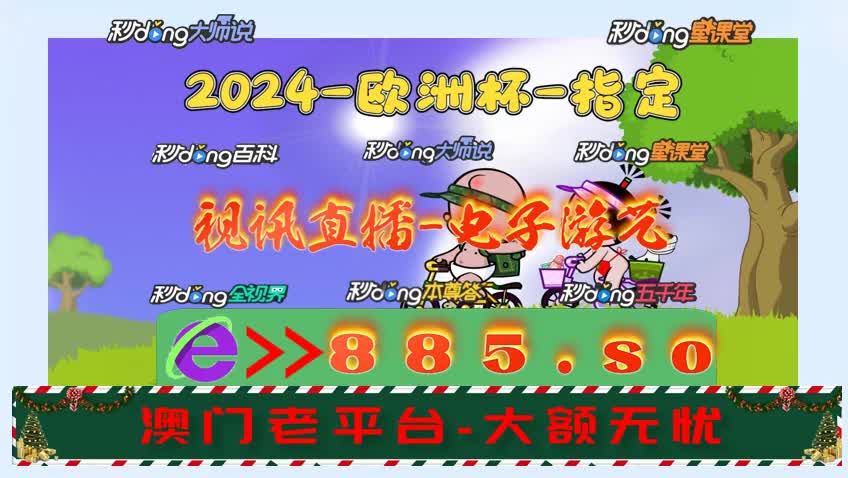 实践研究今晚新澳门必中一肖一码,小事件竟引发国际大风暴，两国网民激烈辩论