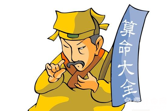 现代社会压力大易抑郁，八字也能看出端倪？快来了解  第1张