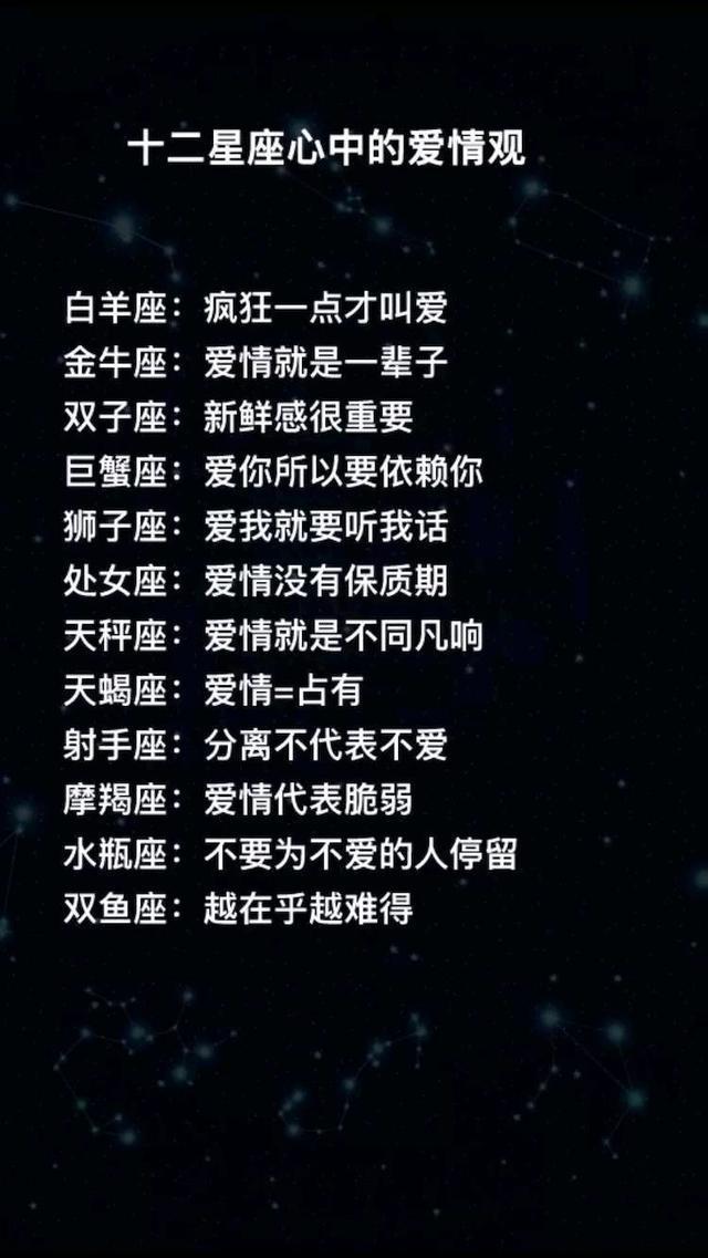 9 月事业顺遂，爱情一路生花的星座，巨蟹座迎来上升开始