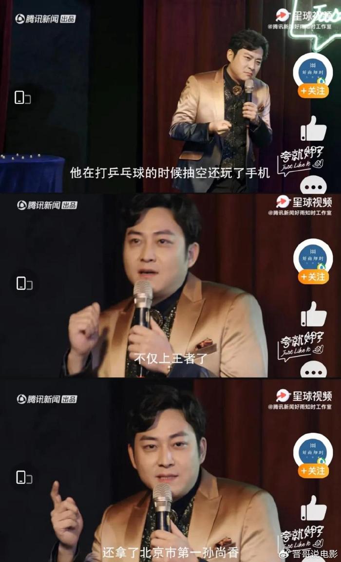 研讨澳门四肖八码期期准正版,巴黎奥运会盛大开幕！新一代运动员展现个性风采，吴艳妮目标跑进 12 秒 40  第10张