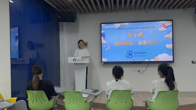 南京心愈岛心身医学：青少年心理健康的专业守护者