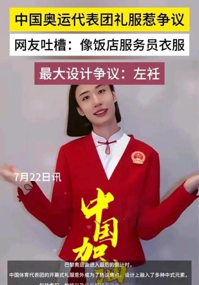 全面分析(2023今晚必开一肖一码)中国女排未来的希望！吴梦洁获国际排联盛赞，她能否助力球队掌控出线主动权？