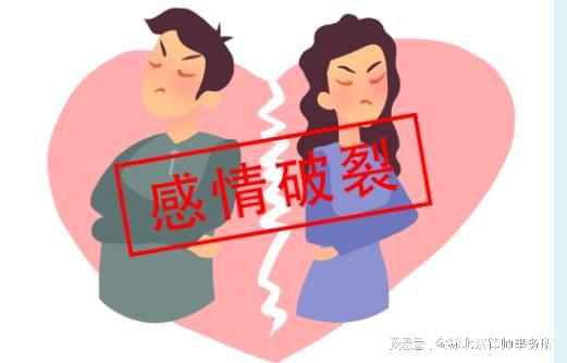 妻子同意三个人一起活动怎么办？实用建议助你处理复杂关系，确保婚姻健康发展