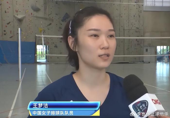 阐述(天下彩天资料大全)巴黎奥运会首战！中国女排能否 3-0 击败美国女排？