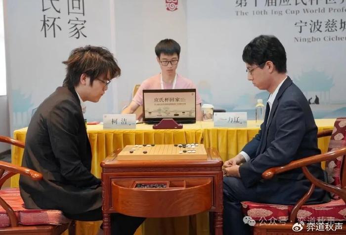 香港2023全年免费资料,日本棋手在世界大赛舞台上表现不俗，他们能走多远？  第1张