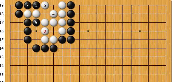 检视管家婆2024今晚开特兔费资料,黑棋如何行棋才能提吃掉整块白棋？快来看看高手的解法  第6张