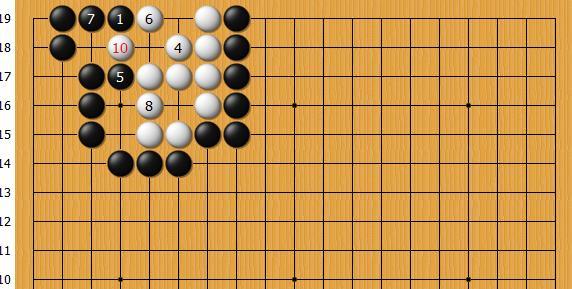 检视管家婆2024今晚开特兔费资料,黑棋如何行棋才能提吃掉整块白棋？快来看看高手的解法  第7张