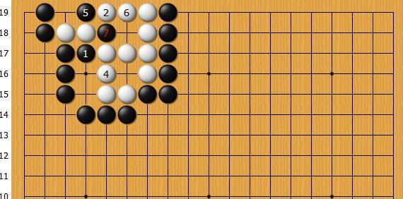 检视管家婆2024今晚开特兔费资料,黑棋如何行棋才能提吃掉整块白棋？快来看看高手的解法  第10张